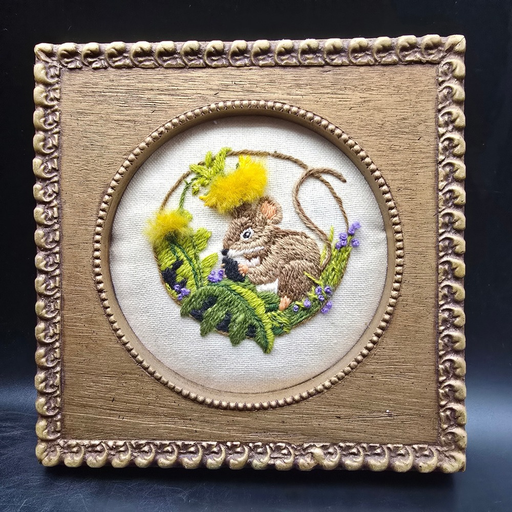 Vintage Chimpmonk Crewel Embroidery Framed Wall Art Dandelion Meadow Gold Tone